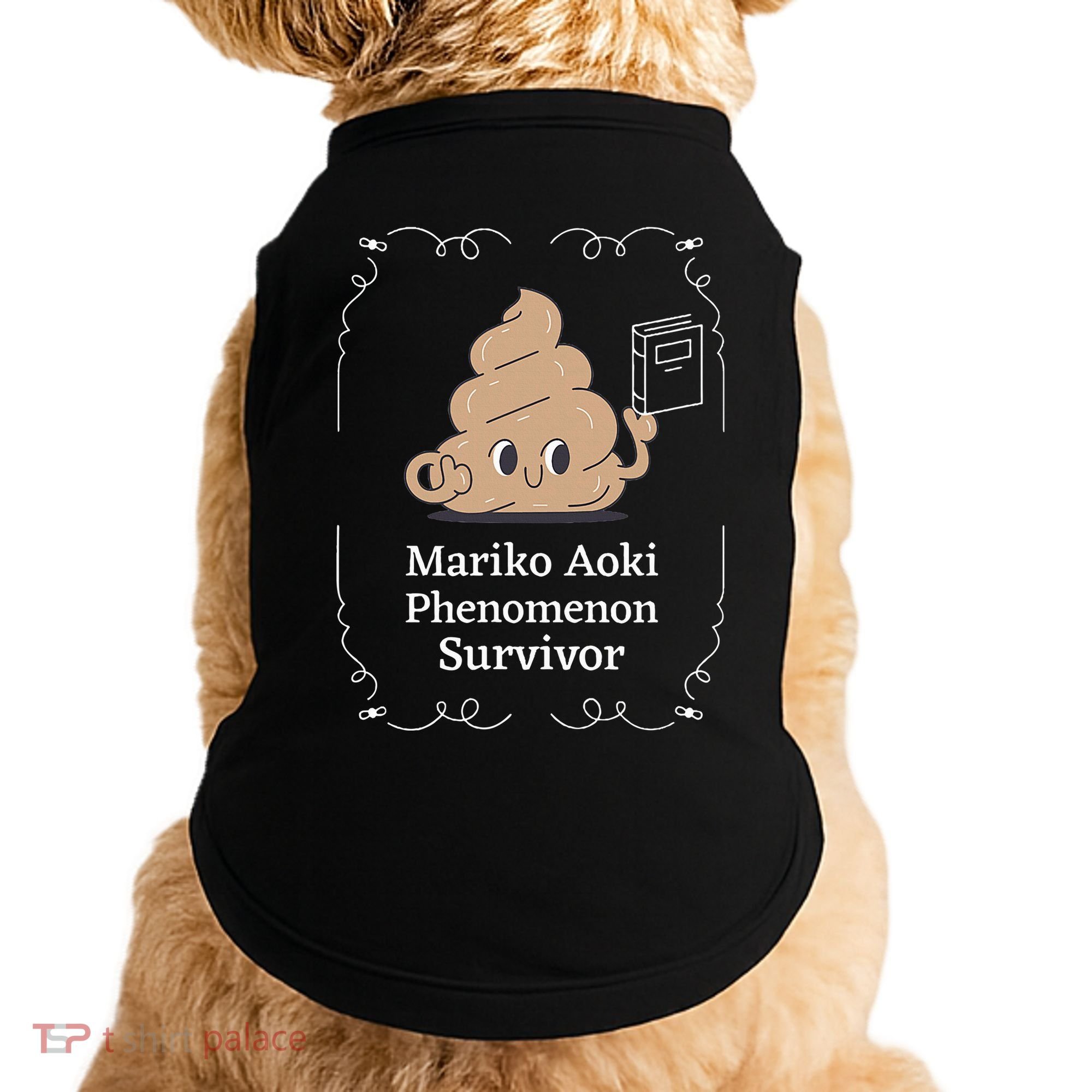 Mariko Aoki Phenomenon Survivor Funny Book Bookstore Doggie Tank