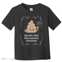 Mariko Aoki Phenomenon Survivor Funny Book Bookstore Toddler T-Shirt thumb 0