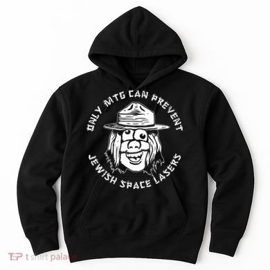 Marjorie Taylor Greene Jewish Space Laser Hoodie