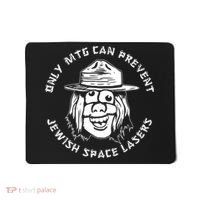 Marjorie Taylor Greene Jewish Space Laser Mousepad thumb 0
