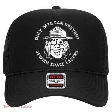 Marjorie Taylor Greene Jewish Space Laser Hat