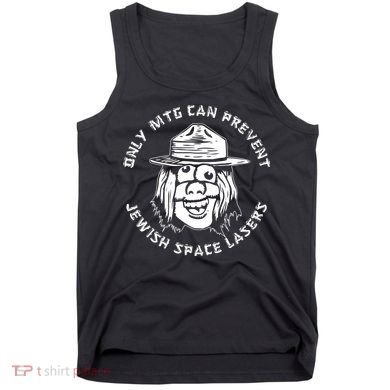 Marjorie Taylor Greene Jewish Space Laser Tank Top