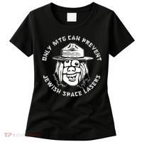 Marjorie Taylor Greene Jewish Space Laser Women's T-Shirt thumb 0
