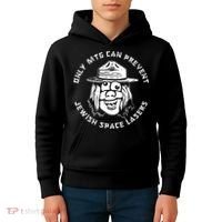 Marjorie Taylor Greene Jewish Space Laser Kids Hoodie thumb 4