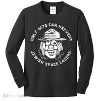 Marjorie Taylor Greene Jewish Space Laser Kids Long Sleeve Shirt thumb 0