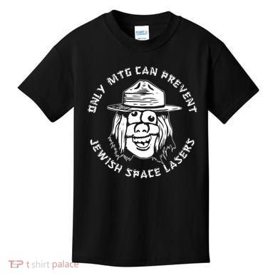 Marjorie Taylor Greene Jewish Space Laser Kids T-Shirt