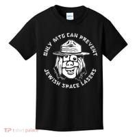 Marjorie Taylor Greene Jewish Space Laser Kids T-Shirt thumb 0