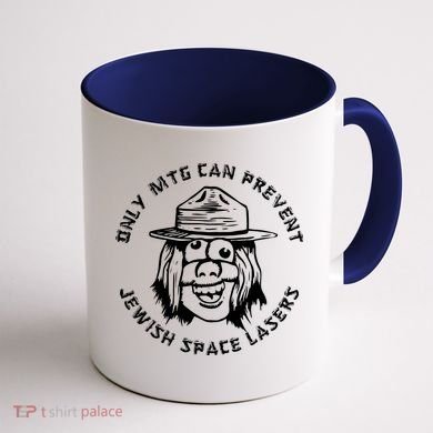 Marjorie Taylor Greene Jewish Space Laser Coffee Mug back