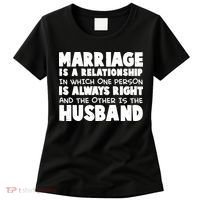 Marriage Is A Relationship Funny Husband Women's T-Shirt thumb 0