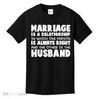 Marriage Is A Relationship Funny Husband Kids T-Shirt thumb 0