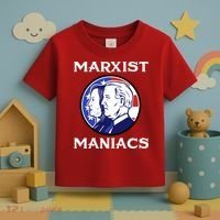 Marxist Maniacs Pro Trump Conservatives Toddler T-Shirt thumb 3