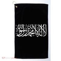 Muslim Arabic Shahada Fasting Ramadan Gift Ramadan Mubarak Golf Towel thumb 0