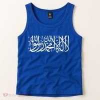 Muslim Arabic Shahada Fasting Ramadan Gift Ramadan Mubarak Tank Top thumb 2