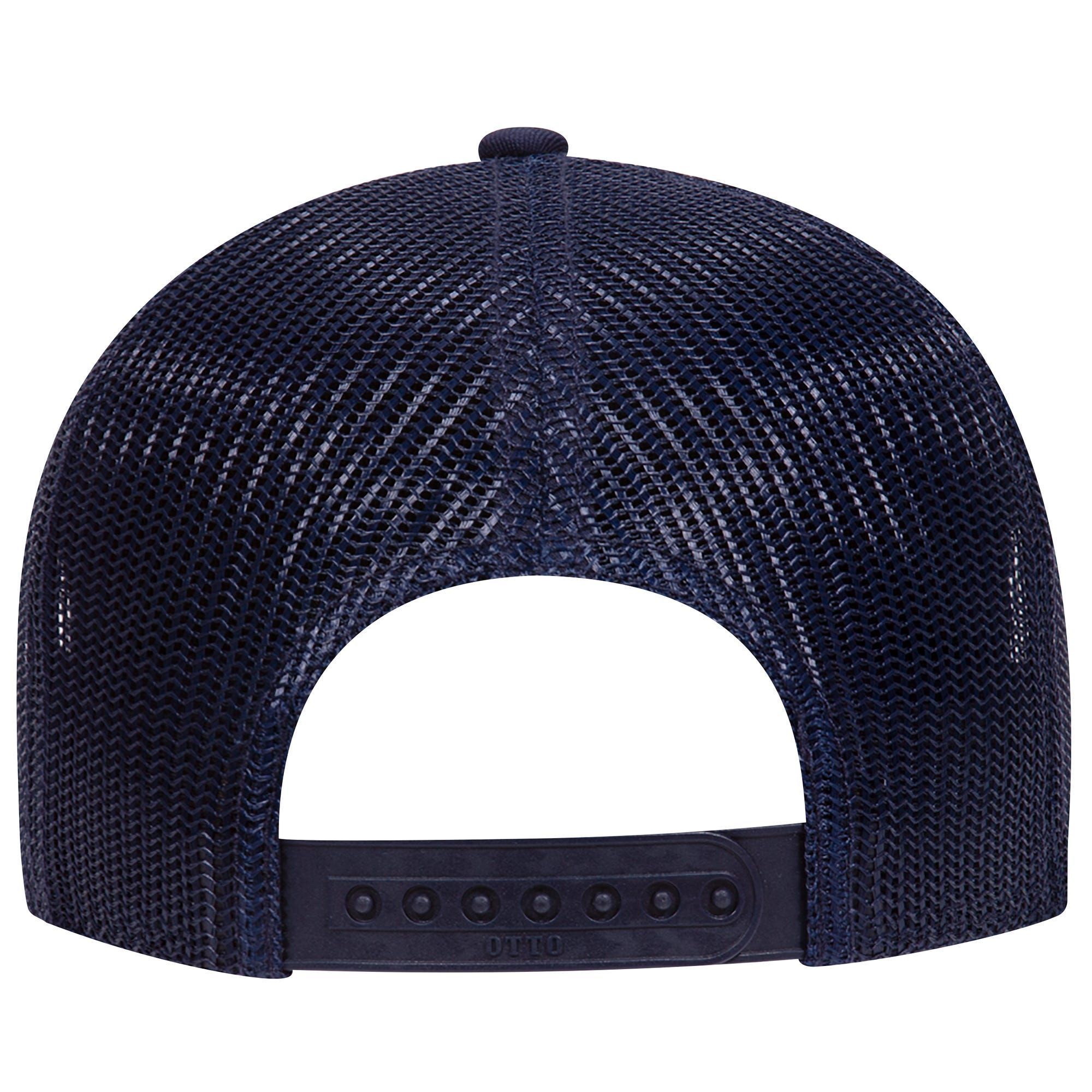 Make America Straight Again 7 Panel Mesh Trucker Snapback Hat