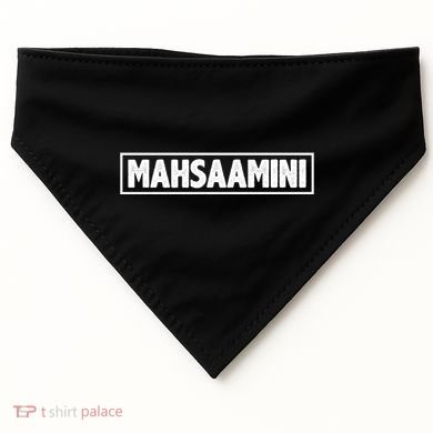 Masha Amini Support USA-Made Doggie Bandana