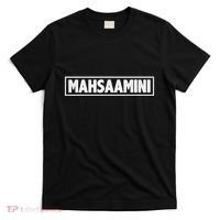 Masha Amini Support T-Shirt thumb 0