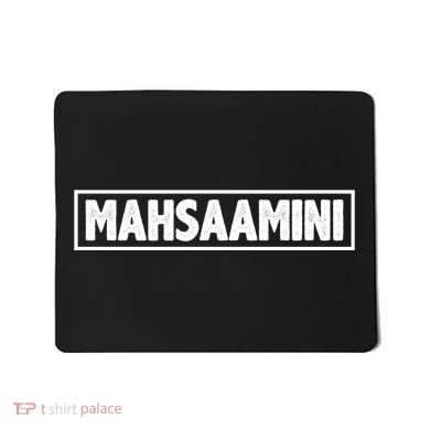 Masha Amini Support Mousepad