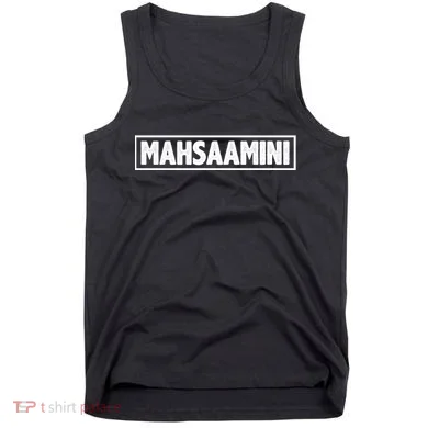 Masha Amini Support Tank Top