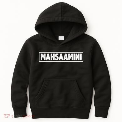 Masha Amini Support Kids Hoodie
