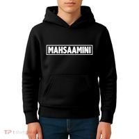 Masha Amini Support Kids Hoodie thumb 4