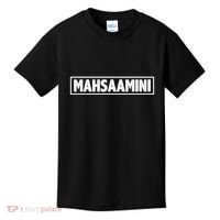 Masha Amini Support Kids T-Shirt thumb 0