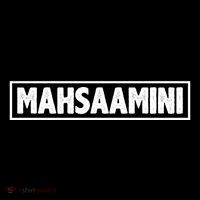 Masha Amini Support Kids T-Shirt thumb 4