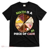 Math Is A Piece Of Pi T-Shirt thumb 0