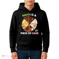 Math Is A Piece Of Pi Kids Hoodie thumb 4