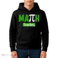 Math Teacher Pi Logo Kids Hoodie thumb 4
