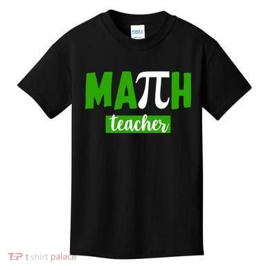Math Teacher Pi Logo Kids T-Shirt
