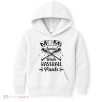 Moms Against White Baseball Pants Kids Hoodie thumb 0