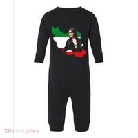 Mahsa Amini Women Life Freedom Infant Fleece One Piece thumb 0
