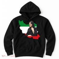 Mahsa Amini Women Life Freedom Hoodie thumb 0