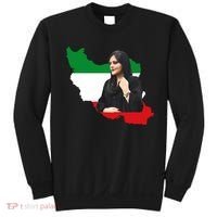 Mahsa Amini Women Life Freedom Sweatshirt thumb 0