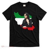 Mahsa Amini Women Life Freedom T-Shirt thumb 0