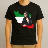 Mahsa Amini Women Life Freedom T-Shirt thumb 3