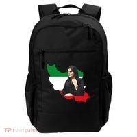 Mahsa Amini Women Life Freedom Backpack thumb 0