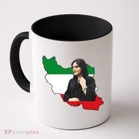 Mahsa Amini Women Life Freedom Coffee Mug thumb 0