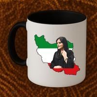 Mahsa Amini Women Life Freedom Coffee Mug thumb 2