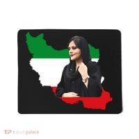 Mahsa Amini Women Life Freedom Mousepad thumb 0