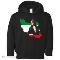 Mahsa Amini Women Life Freedom Toddler Hoodie thumb 0