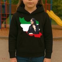 Mahsa Amini Women Life Freedom Kids Hoodie thumb 3