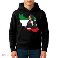 Mahsa Amini Women Life Freedom Kids Hoodie thumb 4