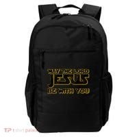May The Lord Jesus Be With You Backpack thumb 0