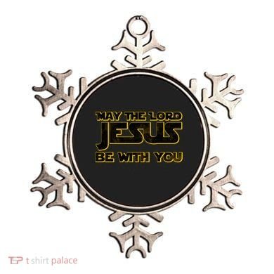 May The Lord Jesus Be With You Ornament