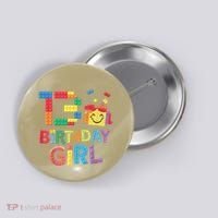Master Builder 13th Birthday Girl 13 Year Old Brick Blocks Button thumb 0