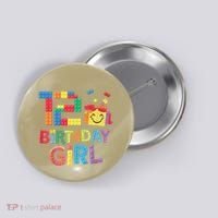 Master Builder 12th Birthday Girl 12 Year Old Brick Blocks Button thumb 0
