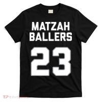 Matzah Baller 23 Funny Jewish Matzo Ball Pun Basketball Team T-Shirt thumb 0