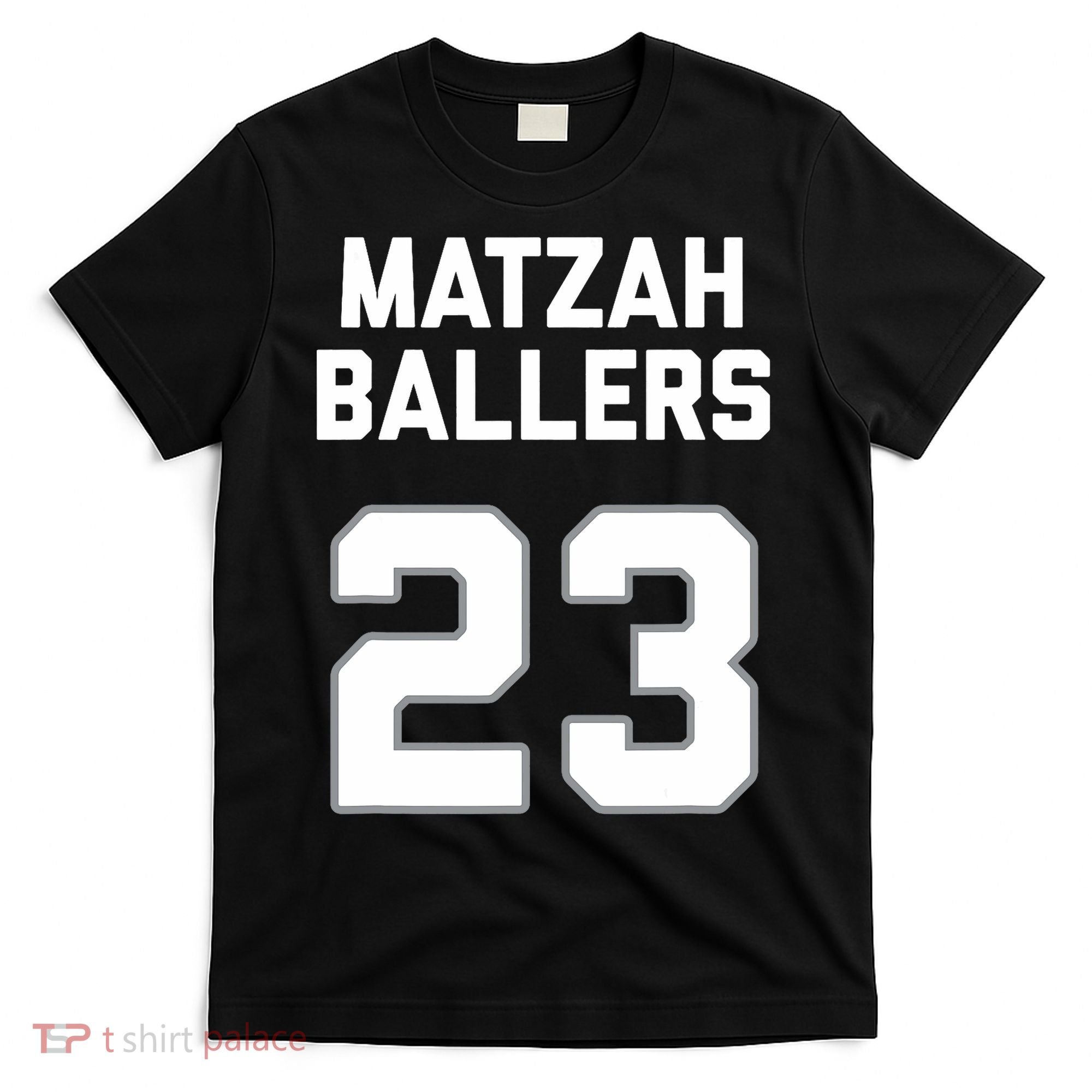 Matzah Baller 23 Funny Jewish Matzo Ball Pun Basketball Team T-Shirt