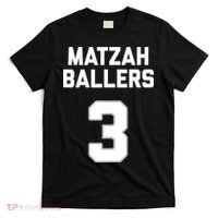 Matzah Baller 3 Funny Jewish Matzo Ball Pun Basketball Team T-Shirt thumb 0
